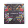 Butterfly Puzzle 18x18 - 500pcs