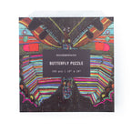 Butterfly Puzzle 18x18 - 500pcs