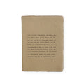 This Is The Beginning Large Deckled Edge Notebook - Sand